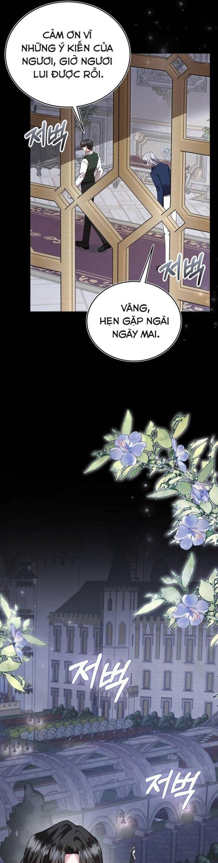 Tôi Sẽ Sống Thử Cuộc Đời Của Ác Nữ Chapter 49 - Trang 13