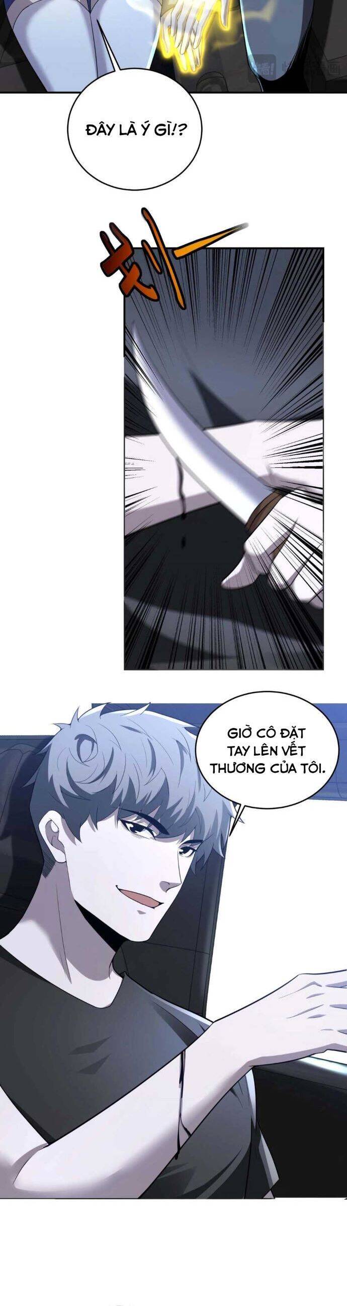 Thế Giới Bắt Đầu Từ Số Không - Chapter 12 - Page 25