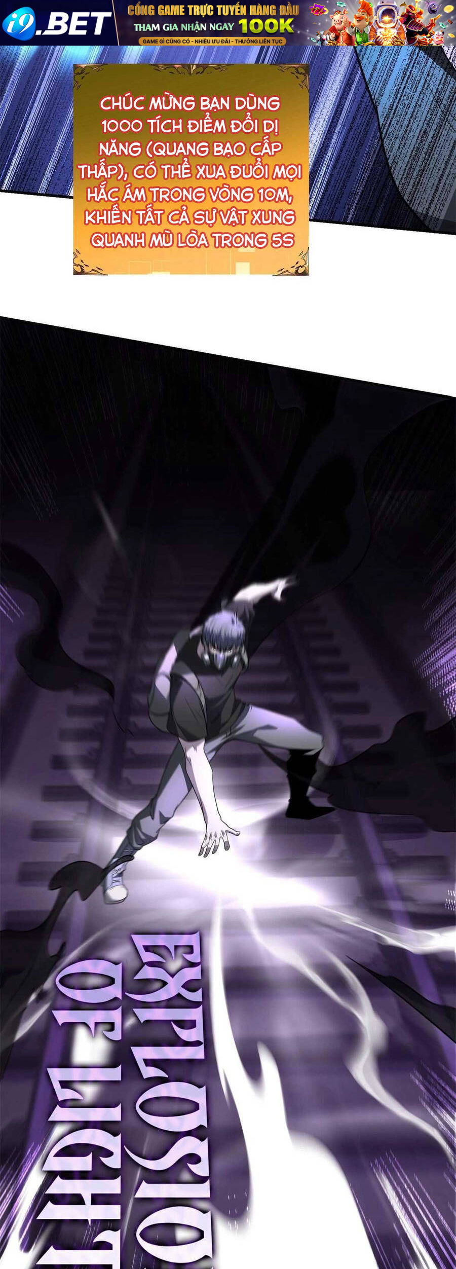 Thế Giới Bắt Đầu Từ Số Không - Chapter 16 - Page 24