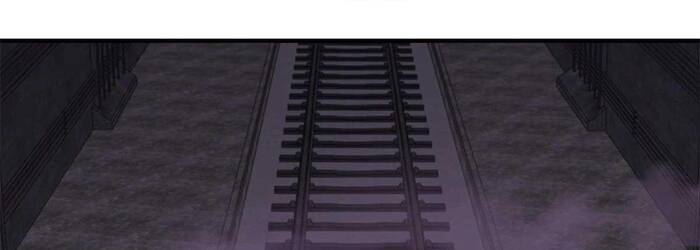 Thế Giới Bắt Đầu Từ Số Không - Chapter 17 - Page 113