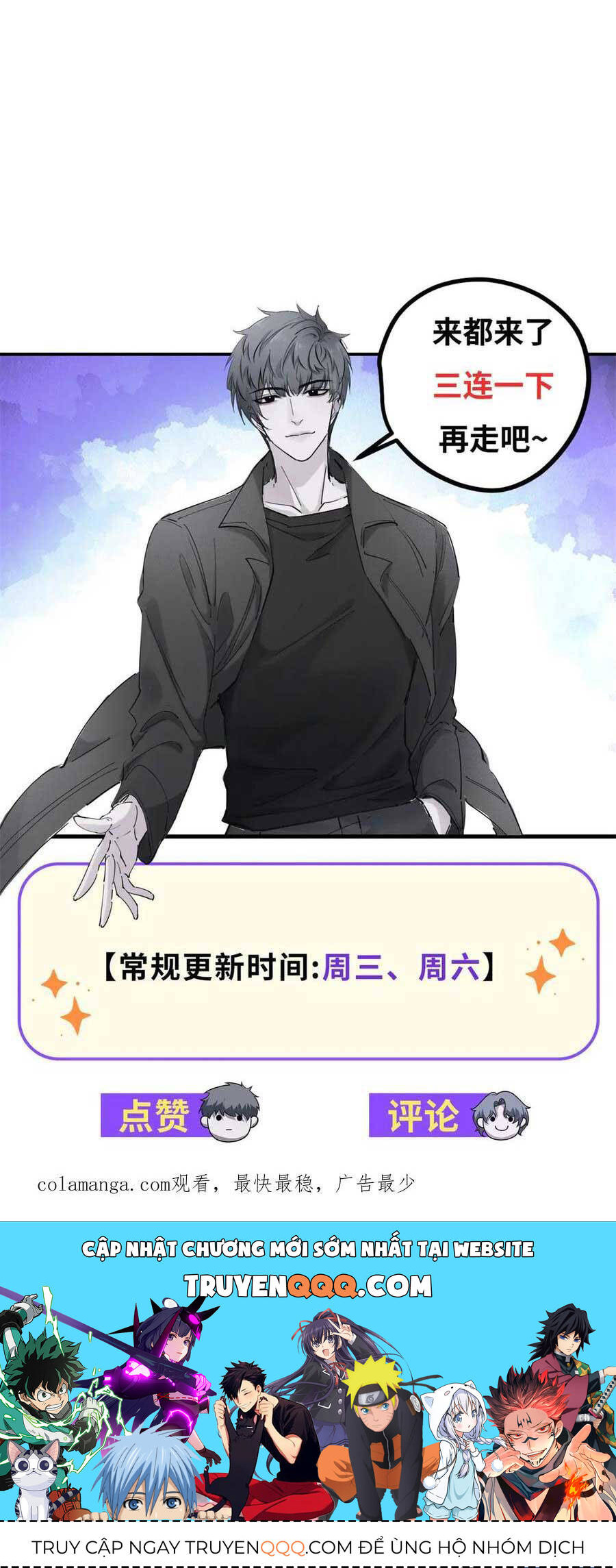 Thế Giới Bắt Đầu Từ Số Không - Chapter 18 - Page 50