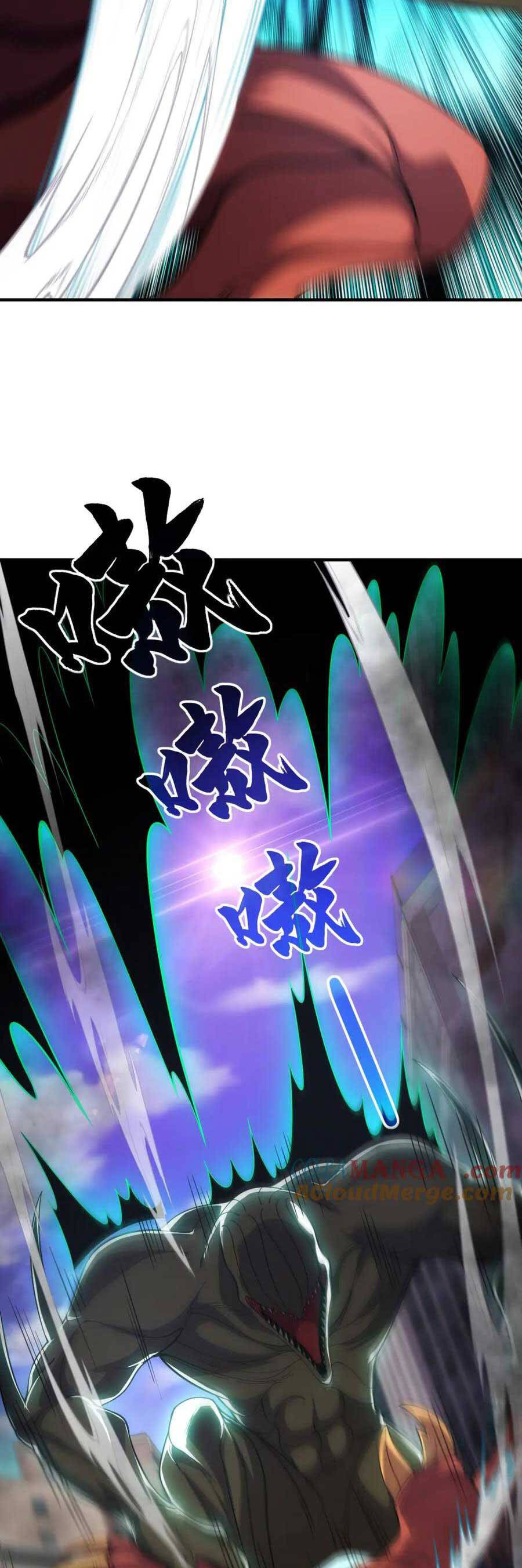 Thế Giới Bắt Đầu Từ Số Không - Chapter 19 - Page 28