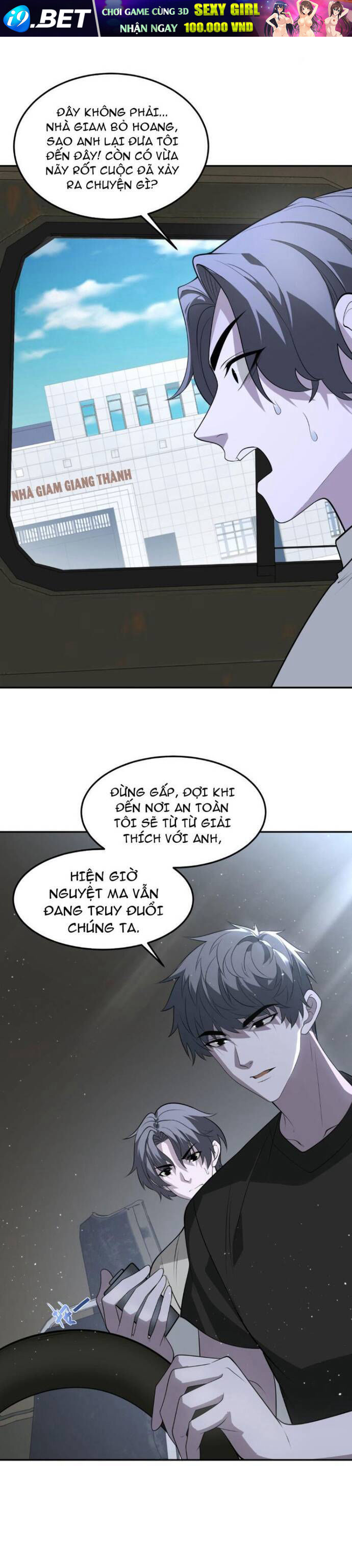 Thế Giới Bắt Đầu Từ Số Không - Chapter 2 - Page 34