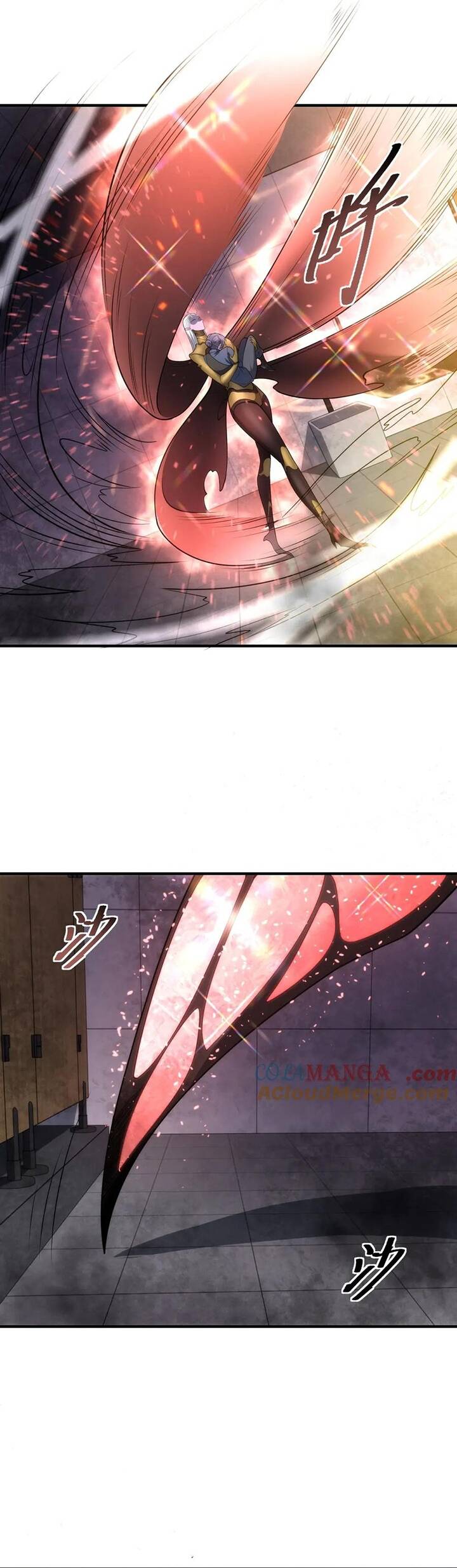 Thế Giới Bắt Đầu Từ Số Không - Chapter 21 - Page 12