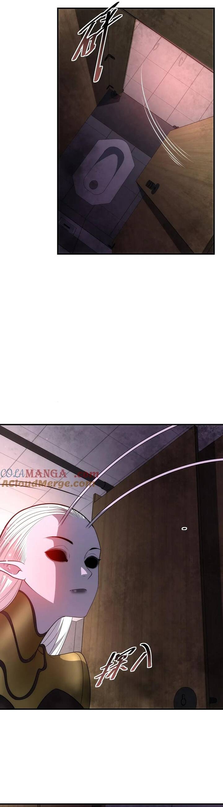 Thế Giới Bắt Đầu Từ Số Không - Chapter 21 - Page 14