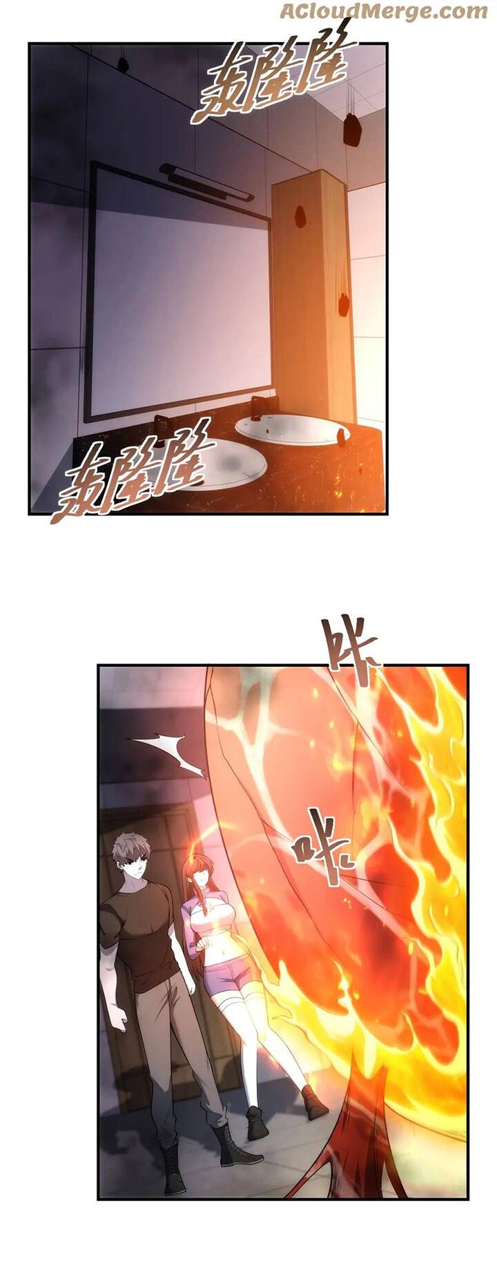Thế Giới Bắt Đầu Từ Số Không - Chapter 21 - Page 7