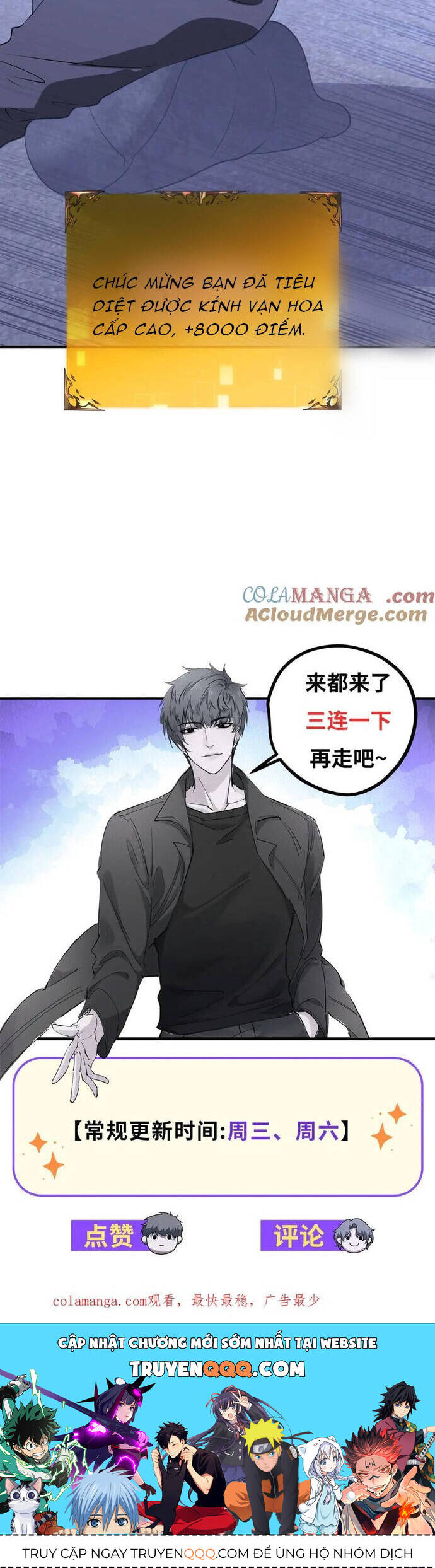 Thế Giới Bắt Đầu Từ Số Không - Chapter 30 - Page 15