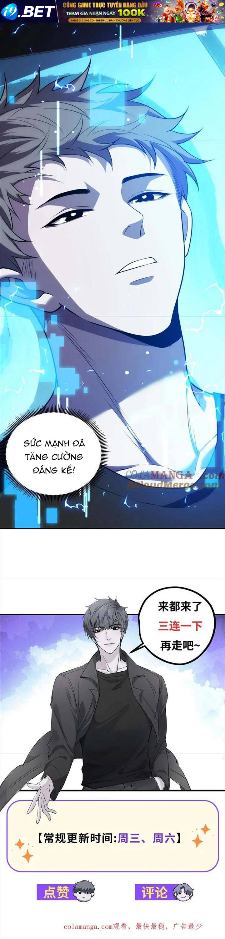 Thế Giới Bắt Đầu Từ Số Không - Chapter 33 - Page 42