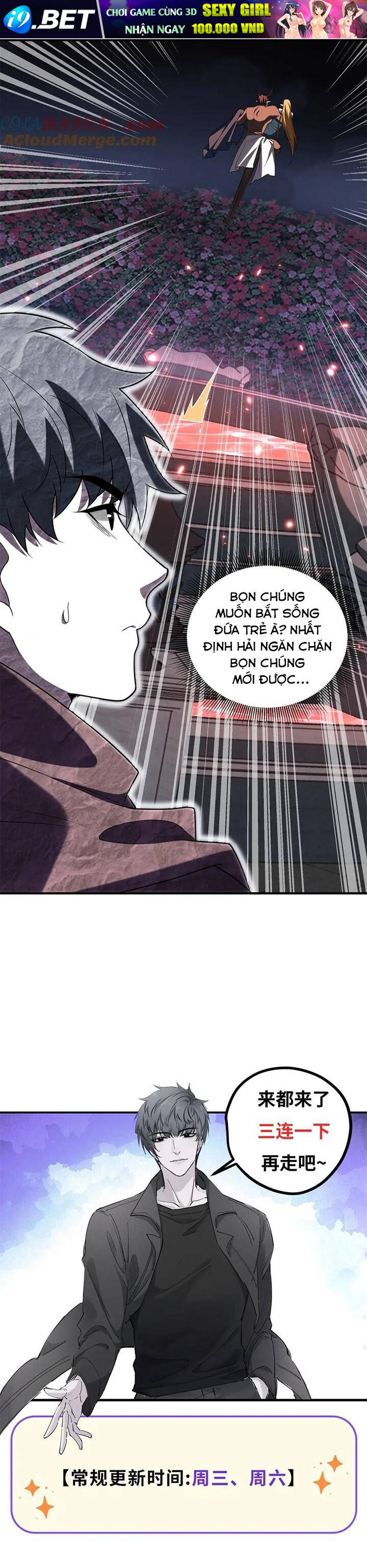Thế Giới Bắt Đầu Từ Số Không - Chapter 44 - Page 47