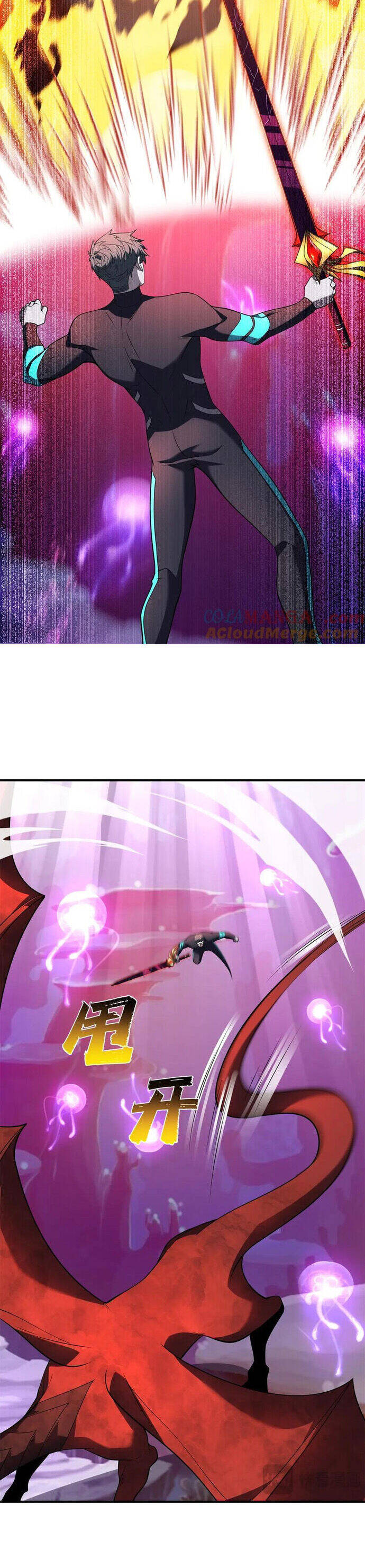 Thế Giới Bắt Đầu Từ Số Không - Chapter 47 - Page 10