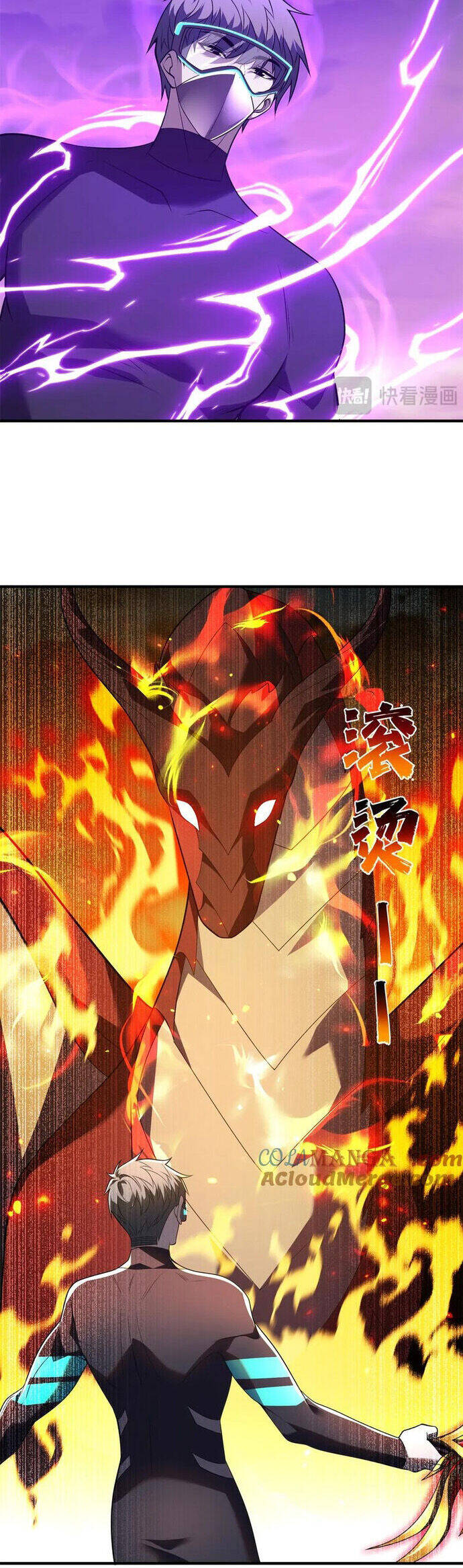 Thế Giới Bắt Đầu Từ Số Không - Chapter 47 - Page 15