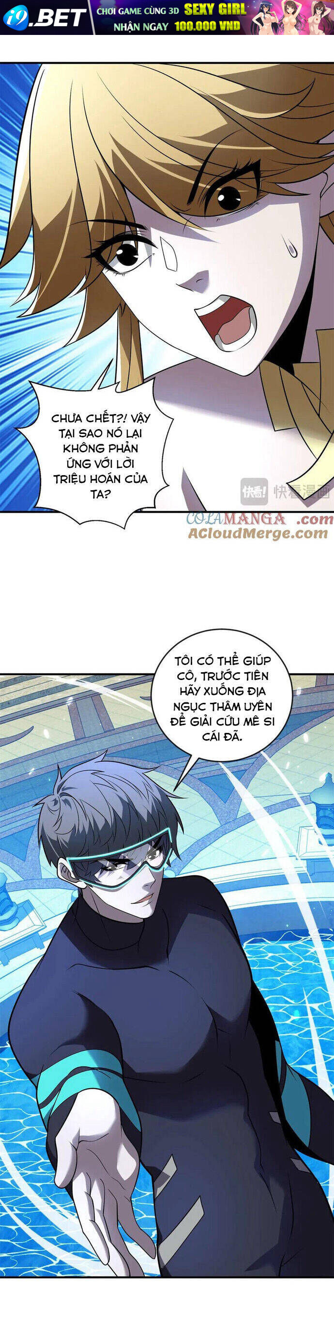 Thế Giới Bắt Đầu Từ Số Không - Chapter 47 - Page 42