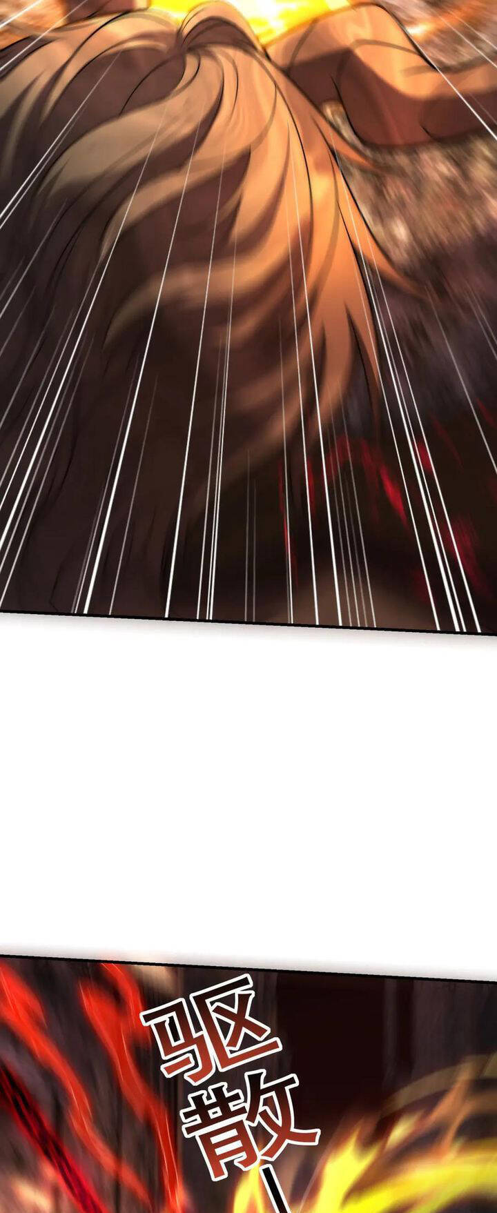 Thế Giới Bắt Đầu Từ Số Không - Chapter 50 - Page 12