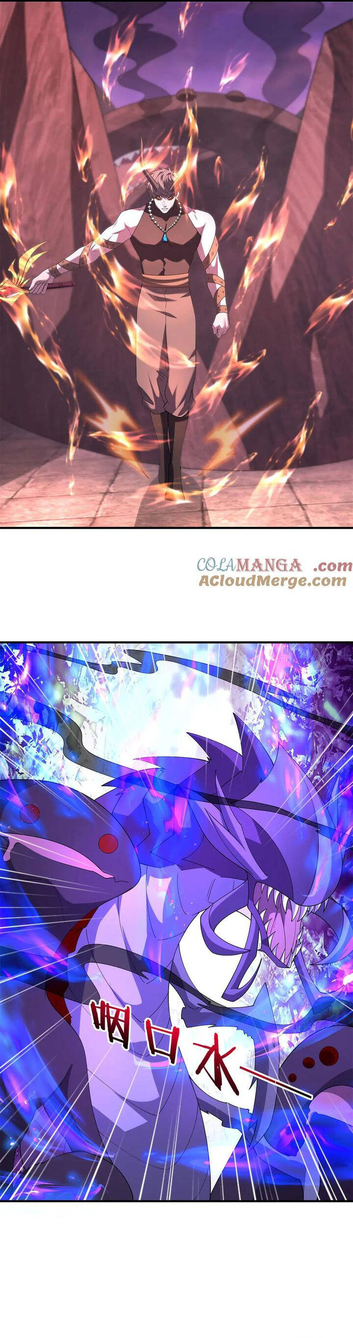 Thế Giới Bắt Đầu Từ Số Không - Chapter 52 - Page 29