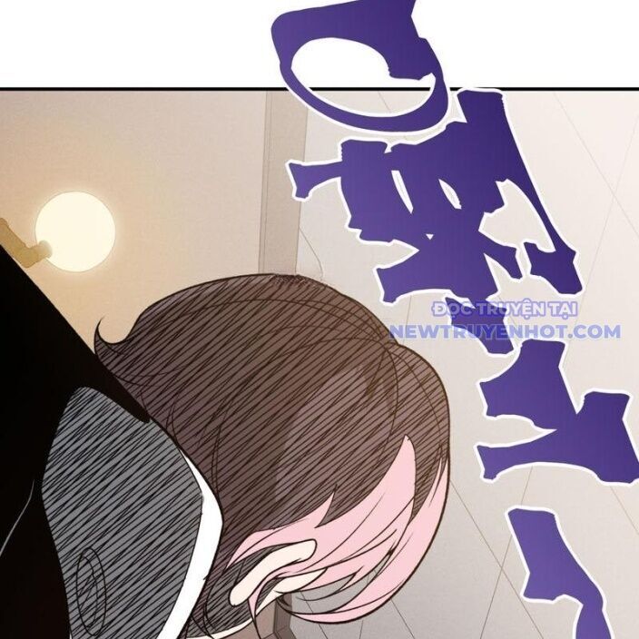 Quỷ Tiến Hóa - Chapter 94 - Page 17