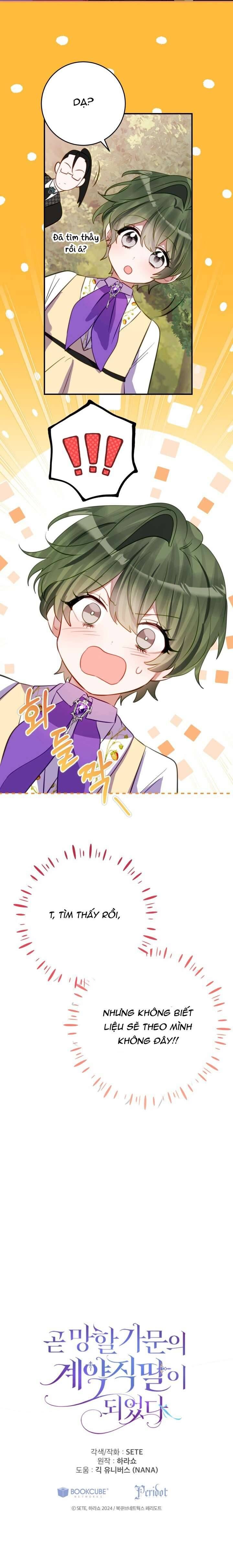 Trở Thành Con Gái Nuôi Của Một Gia Đình Sắp Bị Phá Hủy - Chapter 44 - Page 17