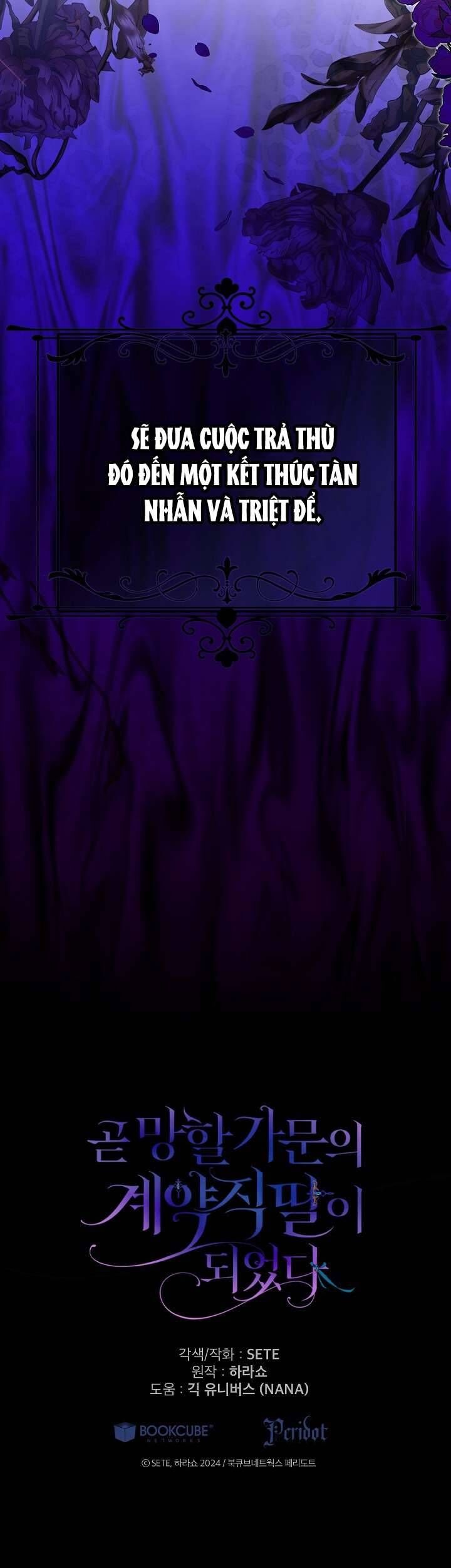 Trở Thành Con Gái Nuôi Của Một Gia Đình Sắp Bị Phá Hủy - Chapter 45 - Page 18