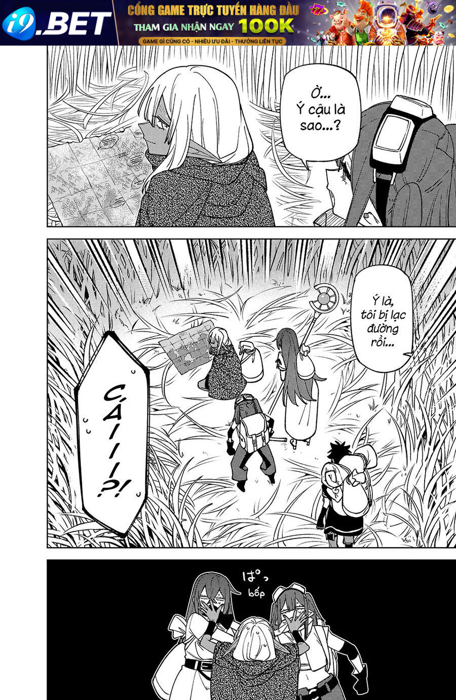 My S-Rank Party Fired Me for Being a Curse Artificer ~ I Can Only Make “Cursed Items”, but They're Artifact Class! - Chapter 41.1 - Page 7