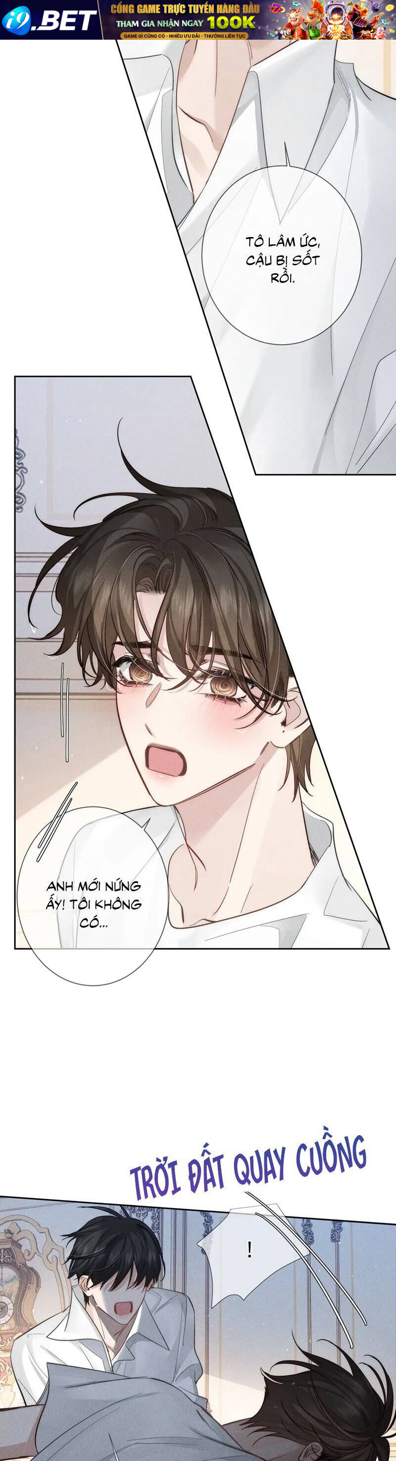 Nhân Vật Chính Chỉ Muốn Yêu Đương - Chapter 200 - Page 3