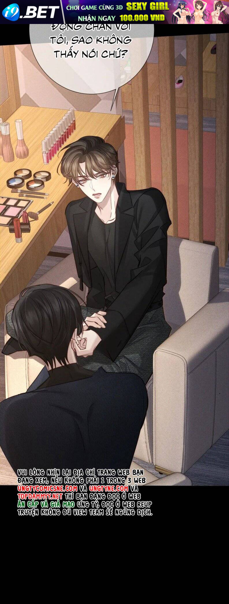 Nhân Vật Chính Chỉ Muốn Yêu Đương - Chapter 202 - Page 5