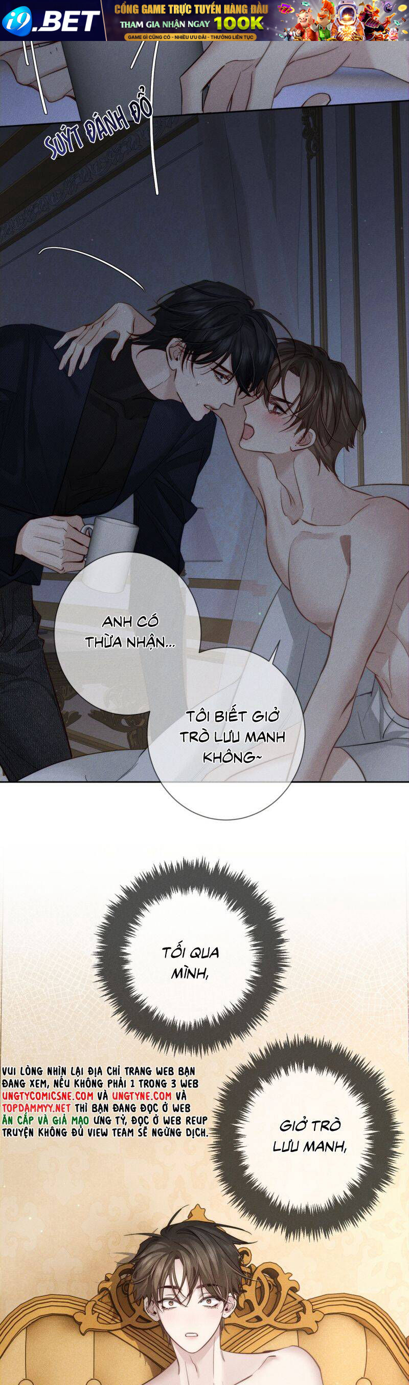 Nhân Vật Chính Chỉ Muốn Yêu Đương - Chapter 204 - Page 6