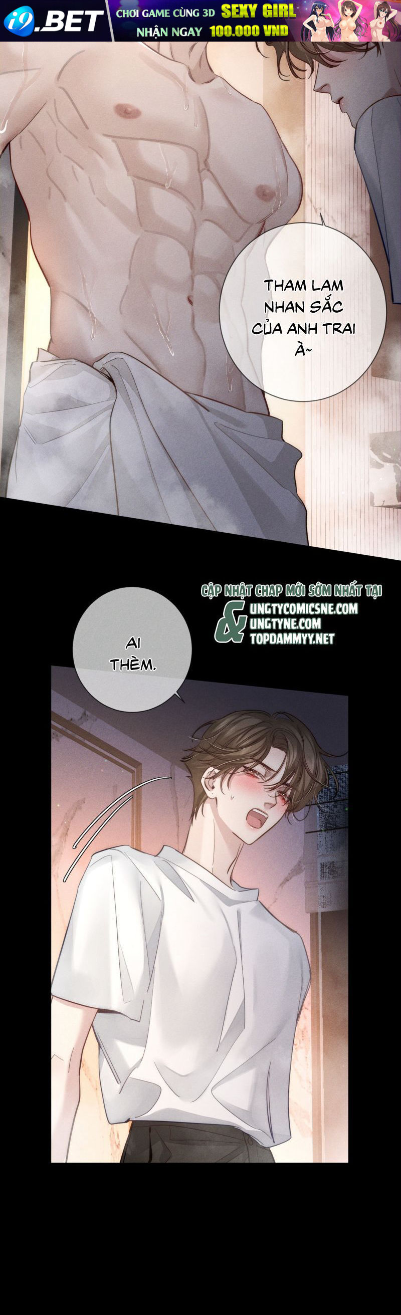 Nhân Vật Chính Chỉ Muốn Yêu Đương - Chapter 206 - Page 15