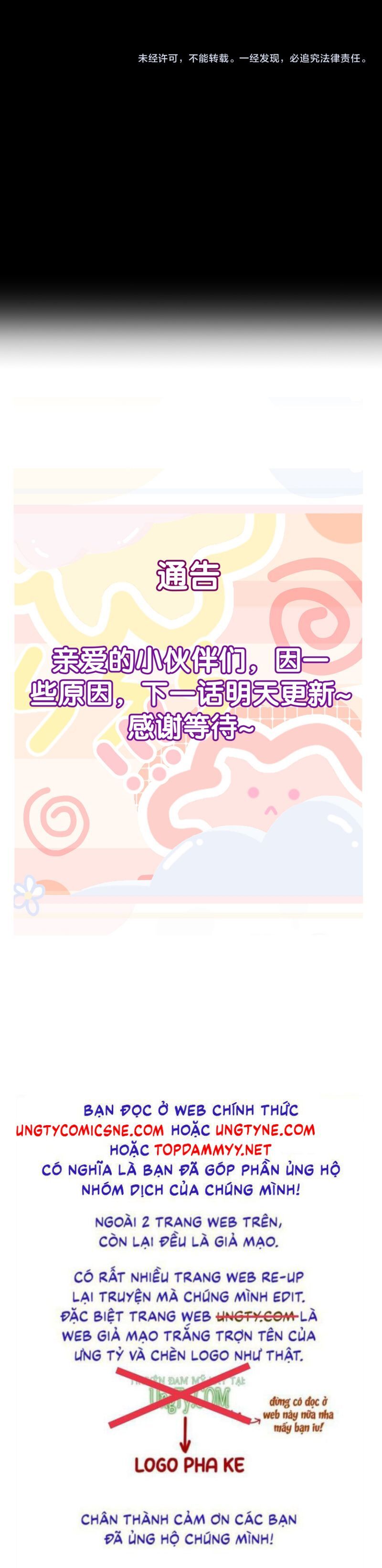 Nhân Vật Chính Chỉ Muốn Yêu Đương - Chapter 206 - Page 20