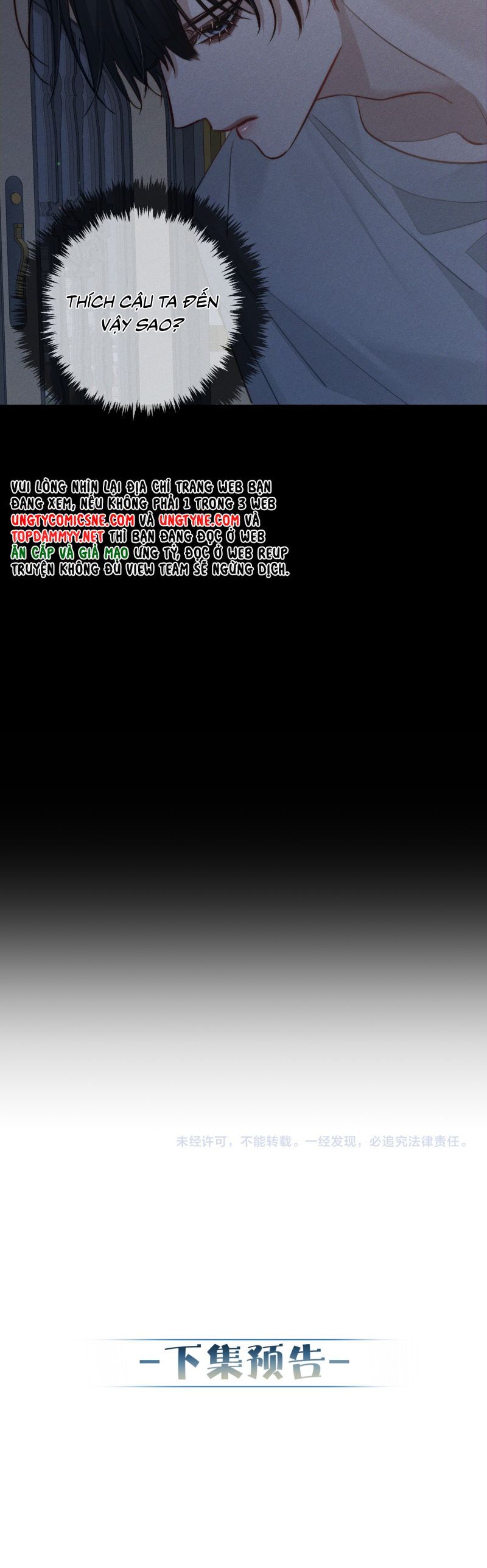 Nhân Vật Chính Chỉ Muốn Yêu Đương - Chapter 207 - Page 20