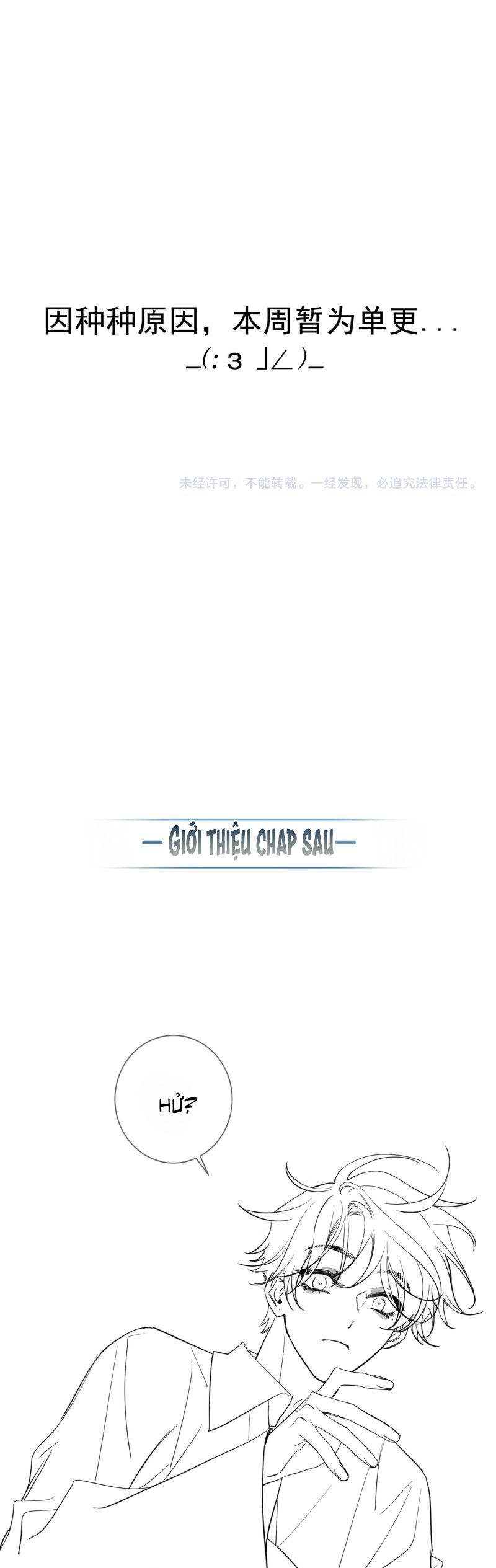 Nhân Vật Chính Chỉ Muốn Yêu Đương - Chapter 208 - Page 20