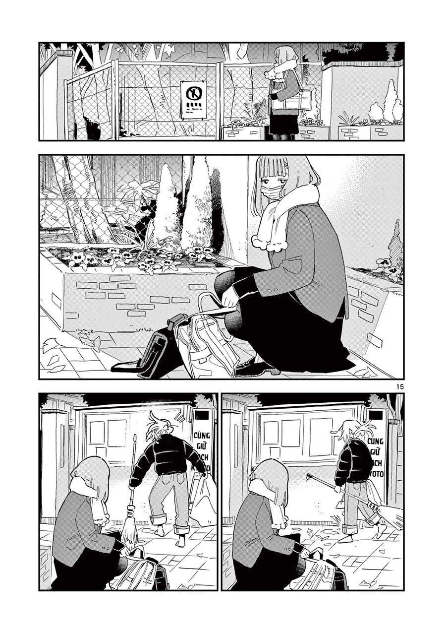 School Back - Chapter 9 - Page 15