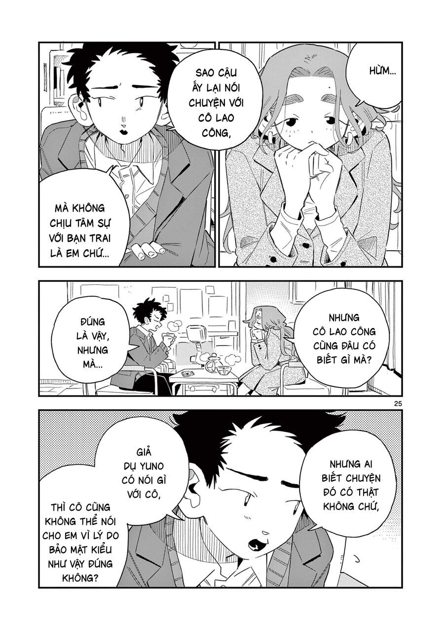 School Back - Chapter 9 - Page 25