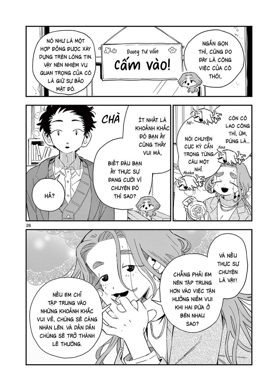 School Back - Chapter 9 - Page 26