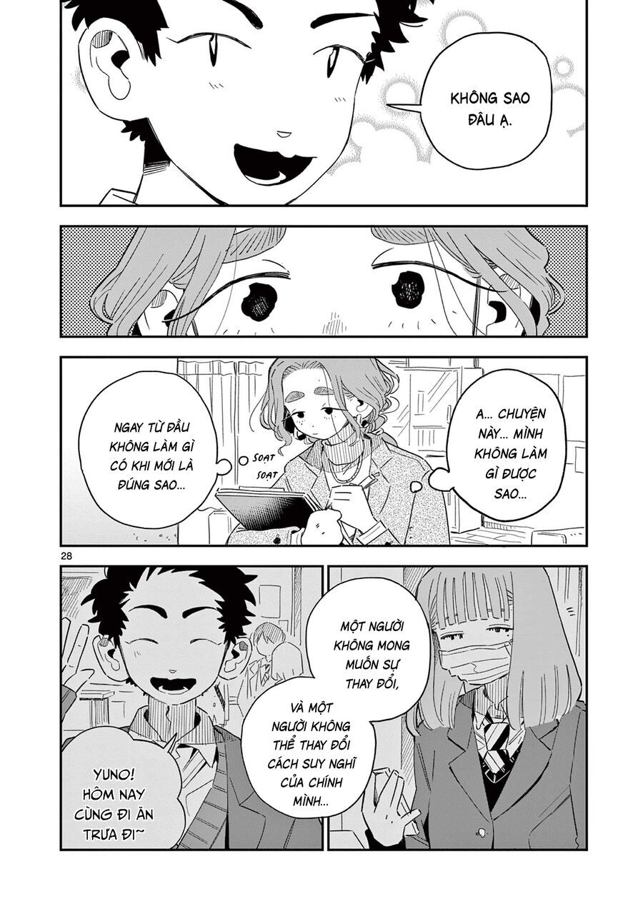 School Back - Chapter 9 - Page 28