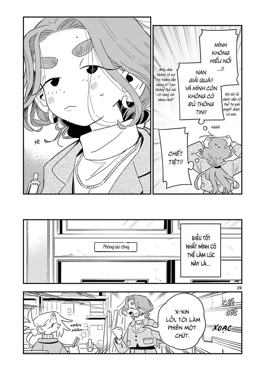 School Back - Chapter 9 - Page 29