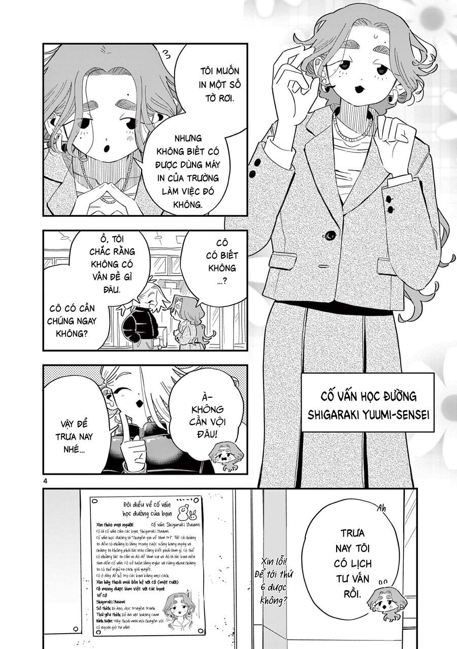 School Back - Chapter 9 - Page 4