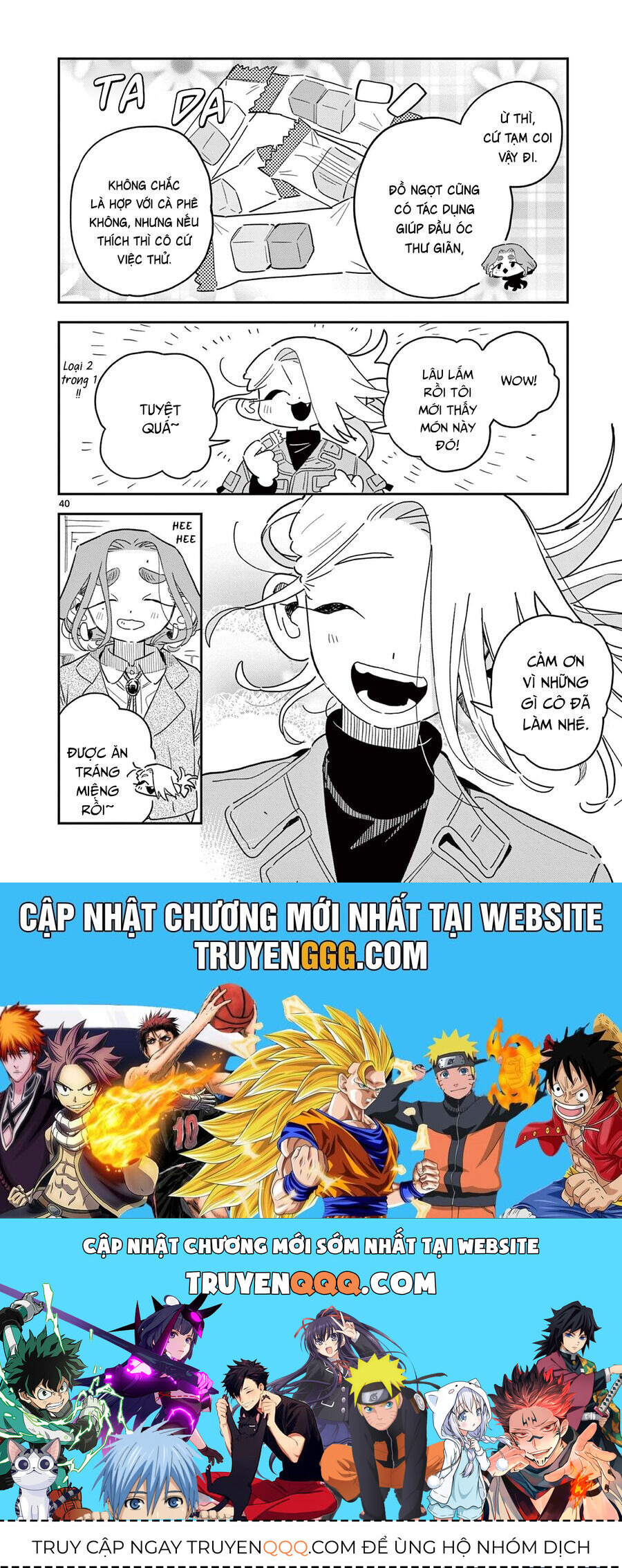 School Back - Chapter 9 - Page 40