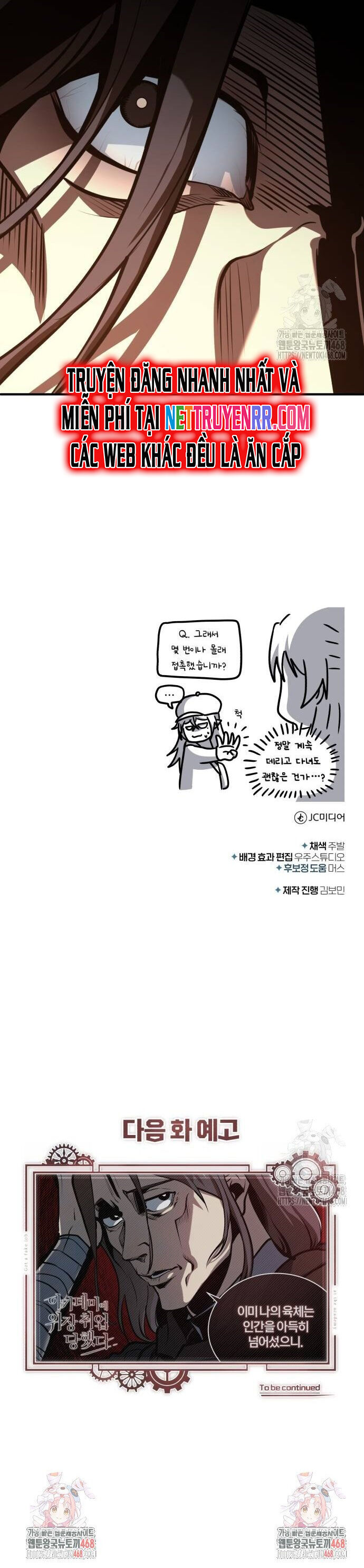 Giáo Sư Gián Điệp - Chapter 106 - Page 13