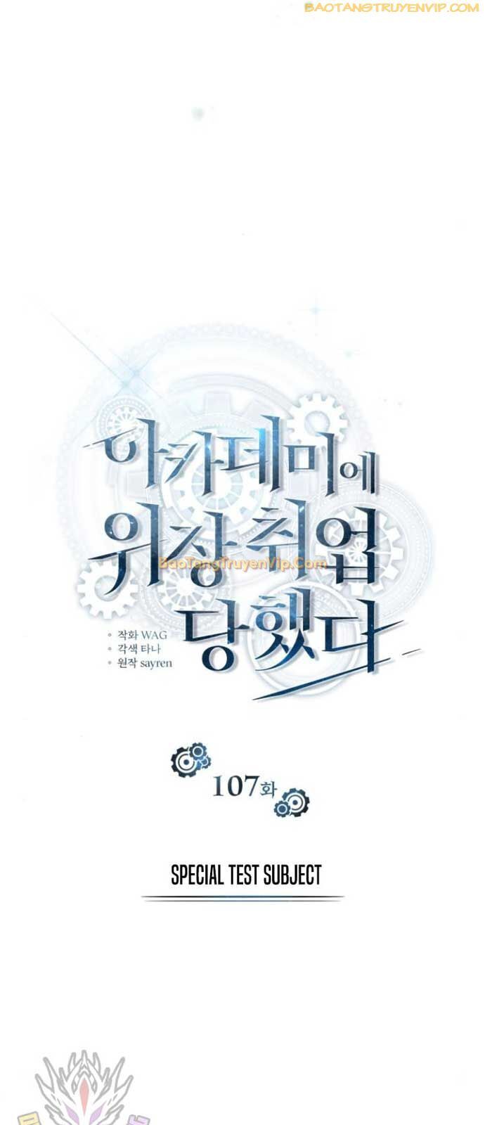 Giáo Sư Gián Điệp - Chapter 107 - Page 40