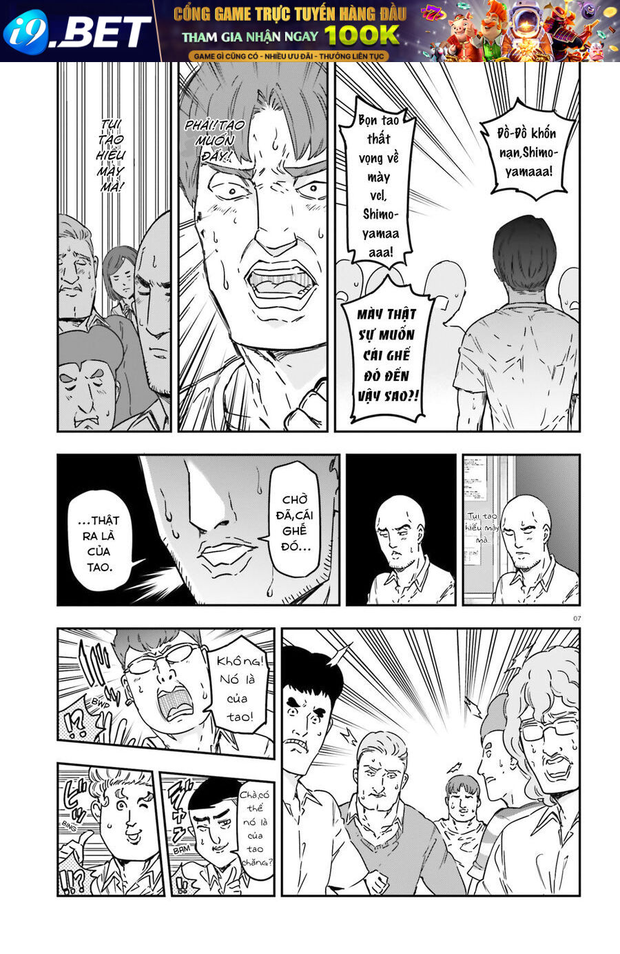 Mảnh ghép số phận - Chapter 147 - Page 7