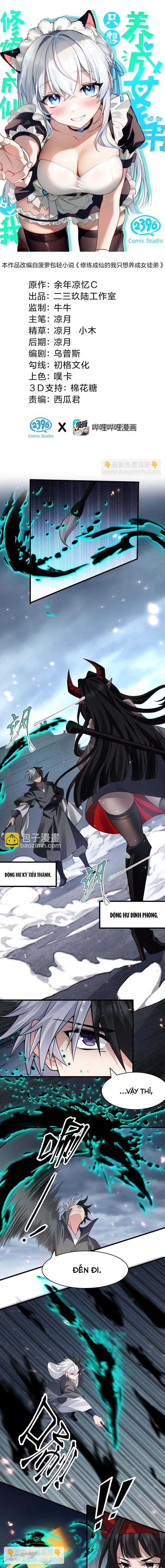 Tu Luyện Thành Tiên Ta Chỉ Muốn Nuôi Nữ Đồ Đệ Chapter 187 - Trang 1