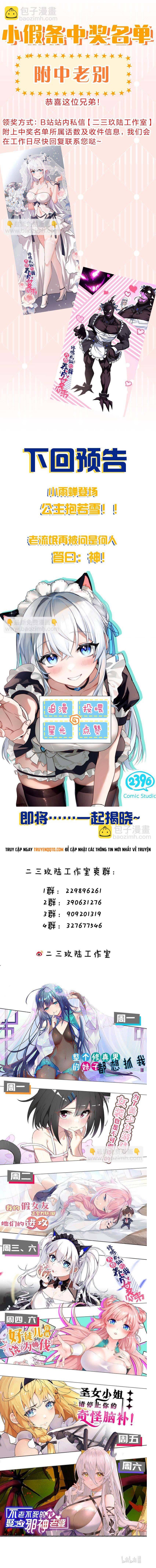 Tu Luyện Thành Tiên Ta Chỉ Muốn Nuôi Nữ Đồ Đệ Chapter 187 - Trang 10