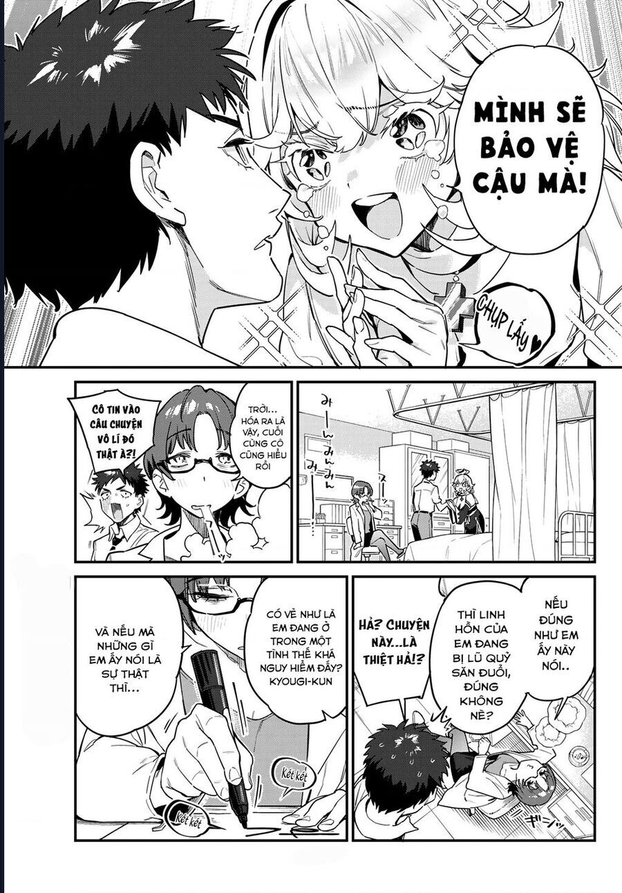 Kanan-sama Dễ Dụ Thật Đấy! - Chapter 21 - Page 3