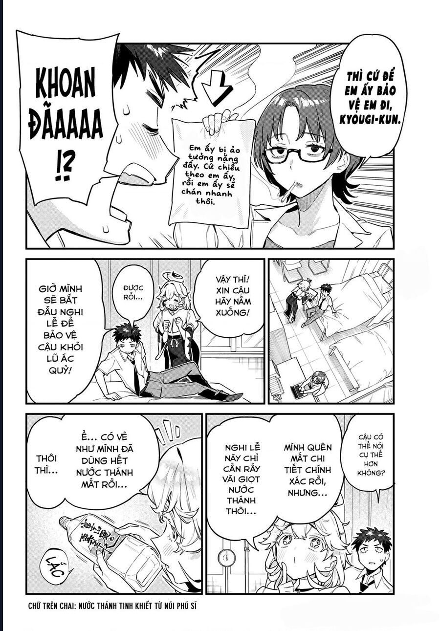 Kanan-sama Dễ Dụ Thật Đấy! - Chapter 21 - Page 4