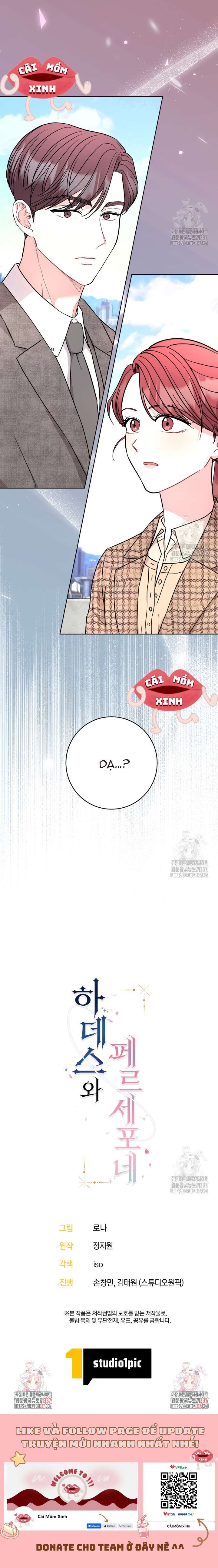 Hades Và Persephone - Chapter 27 - Page 10