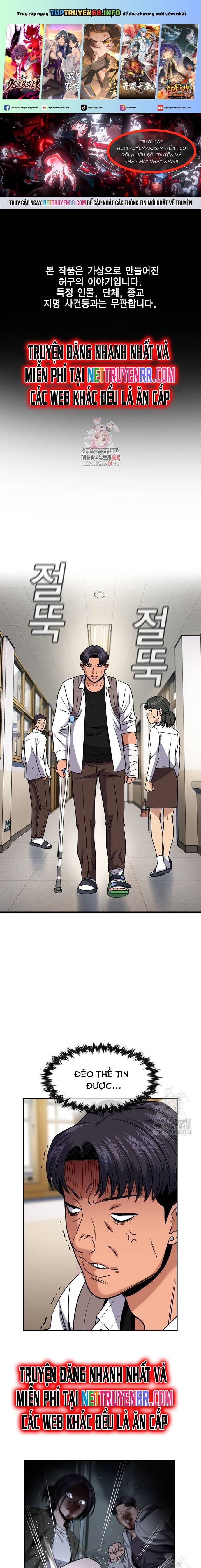 Giáo Dục Chân Chính - Get Schooled Chapter 182 - Trang 1