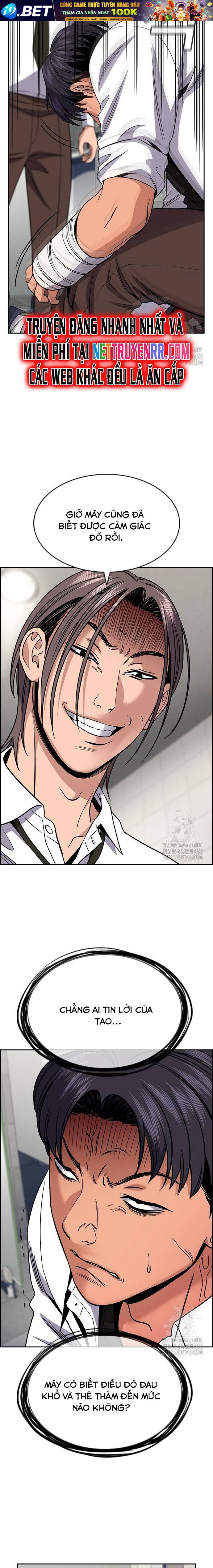 Giáo Dục Chân Chính - Get Schooled Chapter 182 - Trang 12