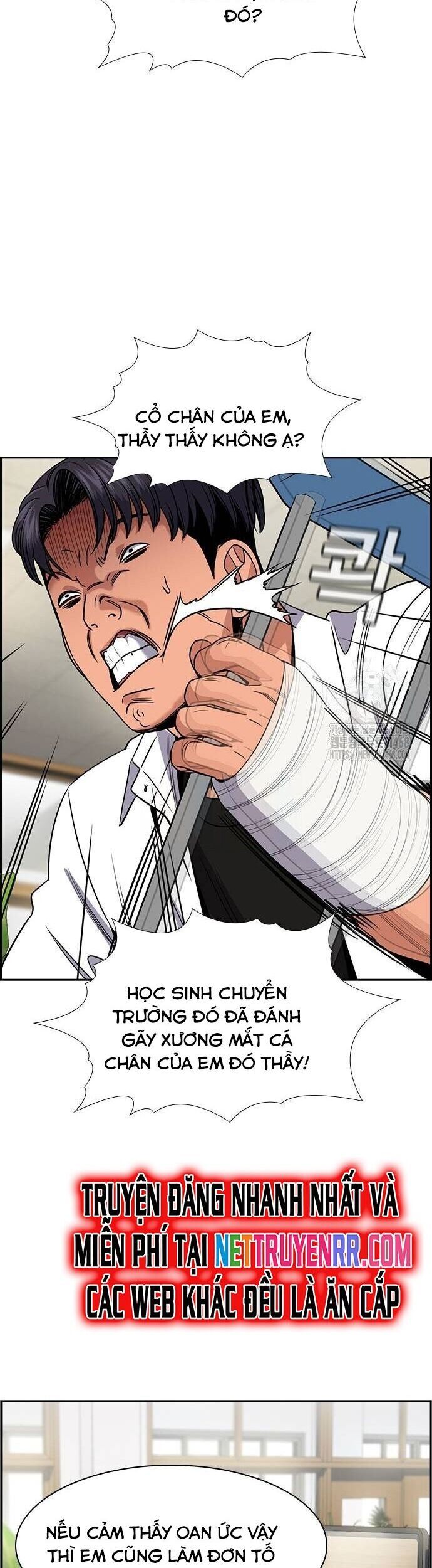 Giáo Dục Chân Chính - Get Schooled Chapter 182 - Trang 15