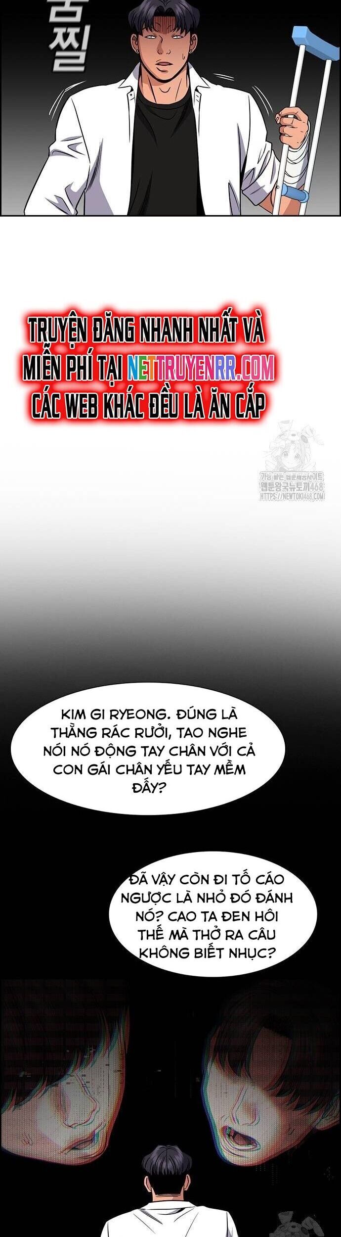 Giáo Dục Chân Chính - Get Schooled Chapter 182 - Trang 17