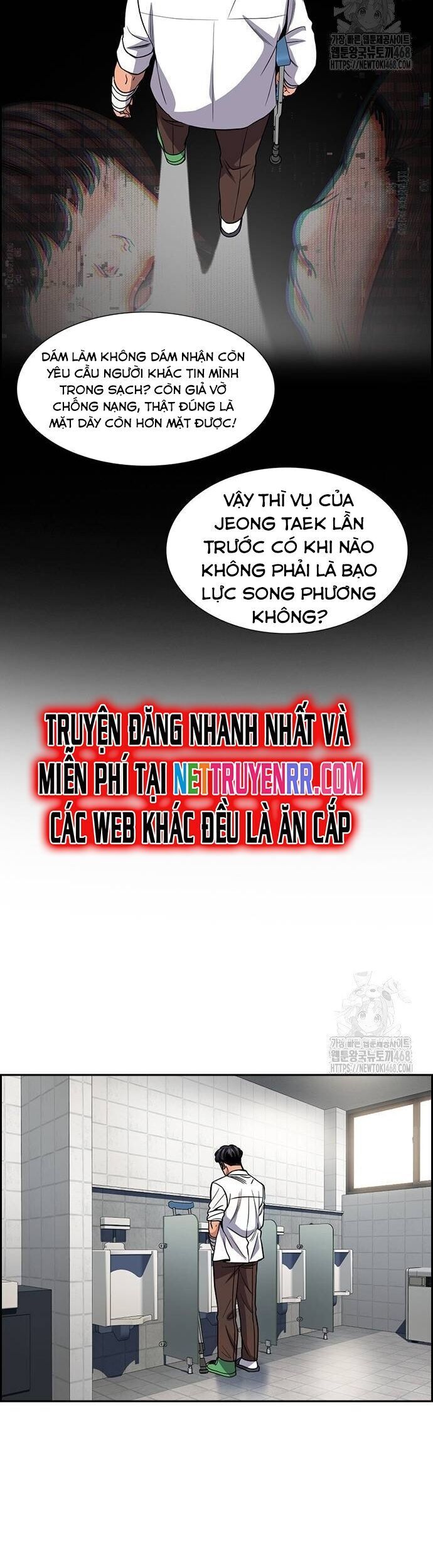 Giáo Dục Chân Chính - Get Schooled Chapter 182 - Trang 18