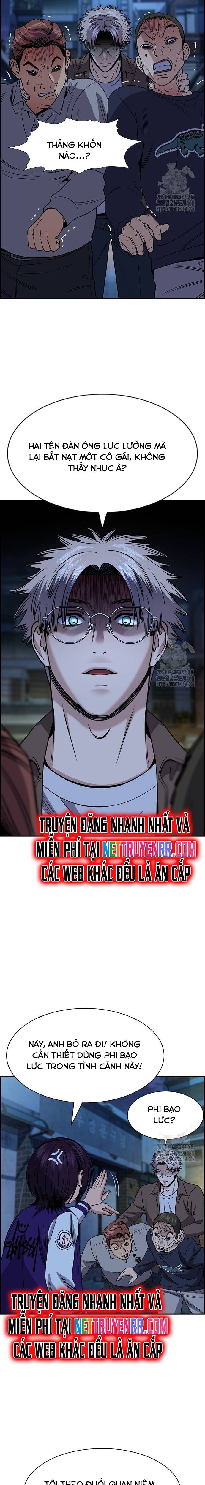 Giáo Dục Chân Chính - Get Schooled Chapter 182 - Trang 22